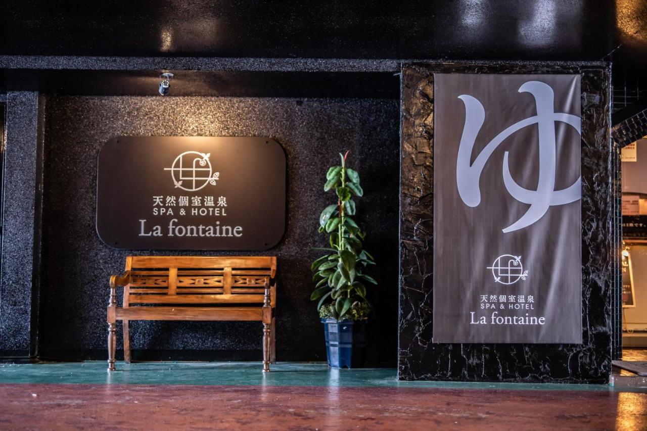 天然個室温泉 Hotel Lafontaine 諏訪 (Adults Only) Szuva Kültér fotó