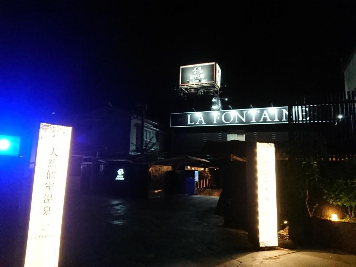 天然個室温泉 Hotel Lafontaine 諏訪 (Adults Only) Szuva Kültér fotó