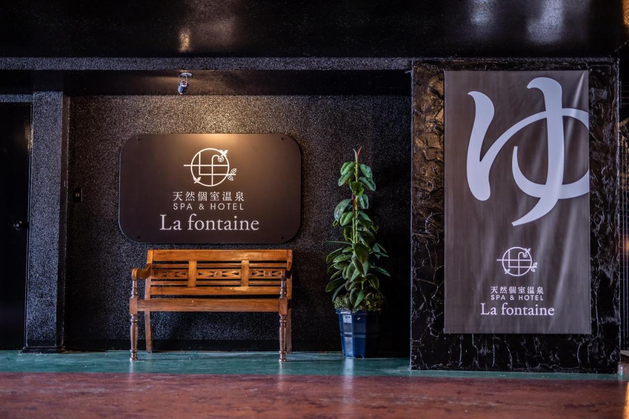 天然個室温泉 Hotel Lafontaine 諏訪 (Adults Only) Szuva Kültér fotó