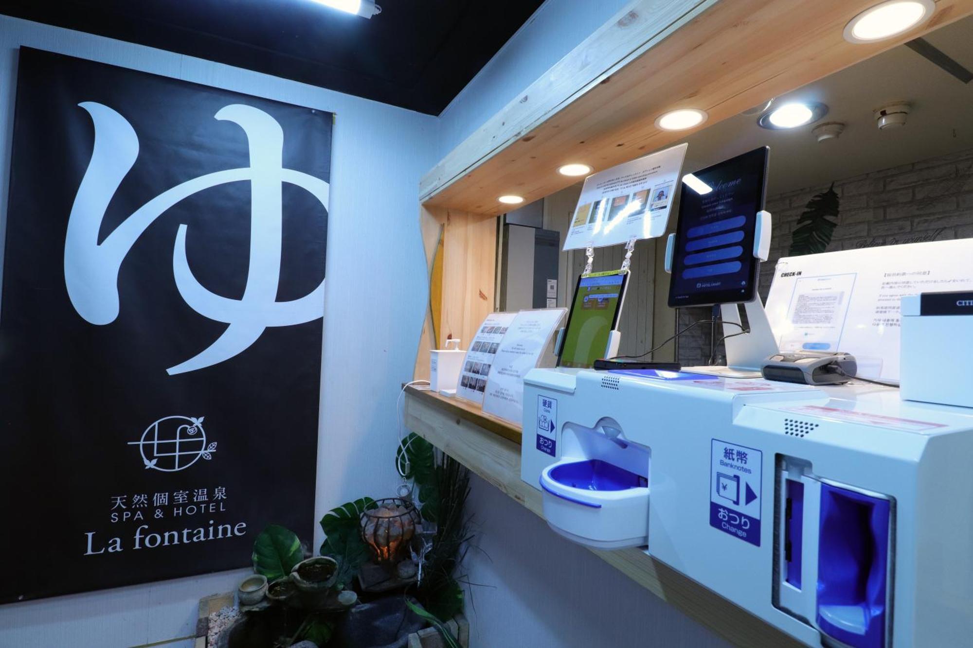 天然個室温泉 Hotel Lafontaine 諏訪 (Adults Only) Szuva Kültér fotó