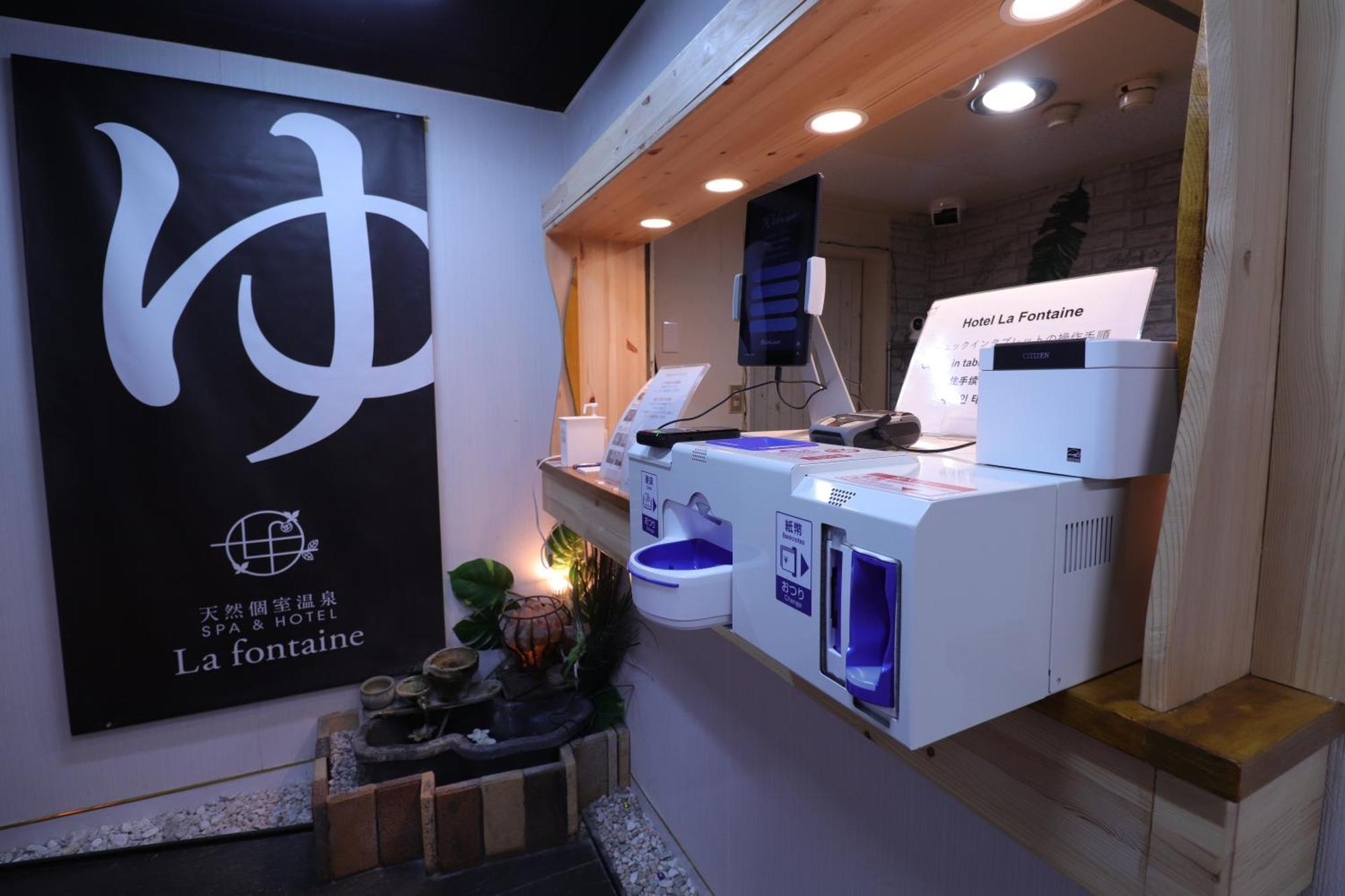 天然個室温泉 Hotel Lafontaine 諏訪 (Adults Only) Szuva Kültér fotó